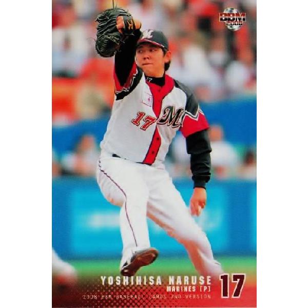 2008BBMベースボールカード 2nd レギュラー 642 成瀬善久 (千葉ロッテ