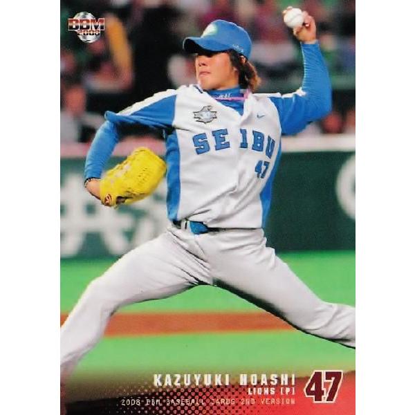 2008BBMベースボールカード 2nd レギュラー 690 帆足和幸 (埼玉西武