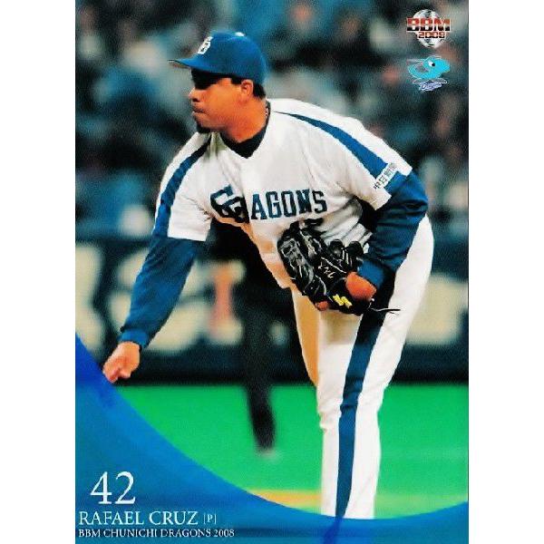 BBM 中日ドラゴンズ 2008 レギュラー D19 クルス : スポーツ BBM 中日ドラゴンズ 2008 レギュラー D19 クルス : スポーツ