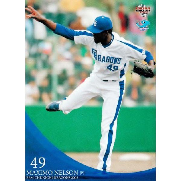 BBM 中日ドラゴンズ 2008 レギュラー D22 ネルソン : スポーツカード