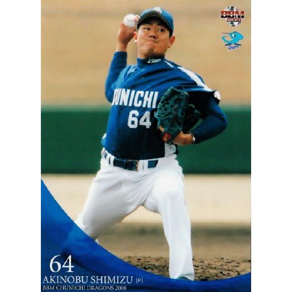 BBM 中日ドラゴンズ 2008 レギュラー D28 清水昭信 : スポーツカード