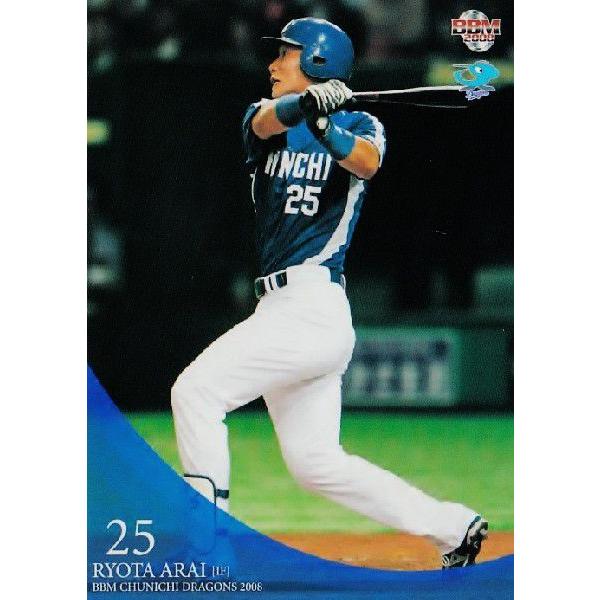 BBM 中日ドラゴンズ 2008 レギュラー D43 新井良太 : スポーツカード 