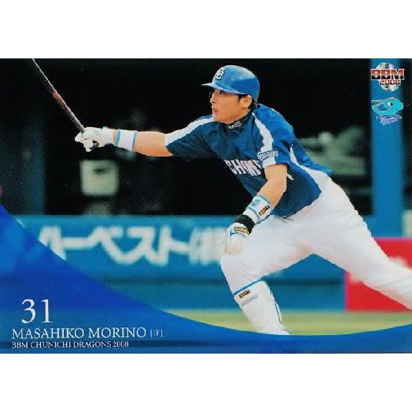 BBM 中日ドラゴンズ 2008 レギュラー D44 森野将彦 : スポーツ BBM 中日ドラゴンズ 2008 レギュラー D44 森野将彦 : スポーツ