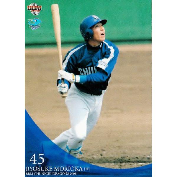中日ドラゴンズ 森岡良介 実使用バット BBM 中日ドラゴンズ 2008 レギュラー D49 森岡良介 : スポーツカード