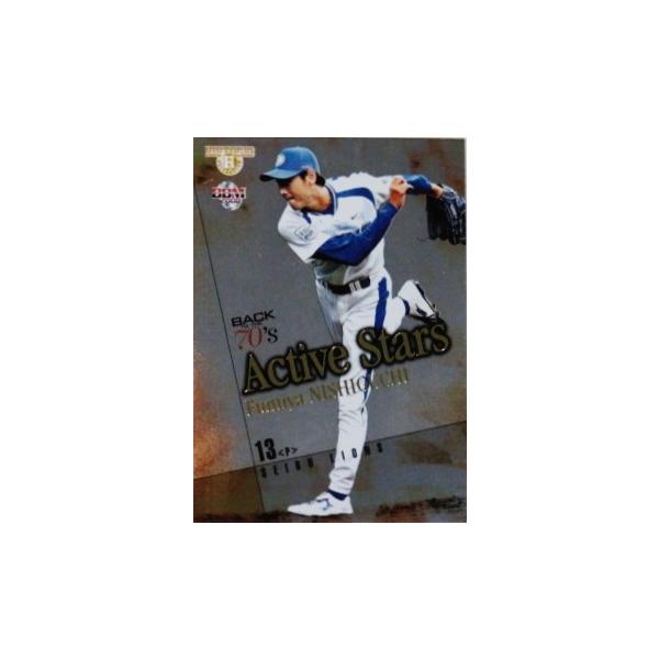 AS2 �y��������/�������C�I���Y�zBBM2008 �q�X�R���uBACK TO THE 70's�v�C���T�[�g [Active Stars]