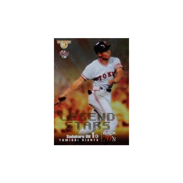 LS4 y厡/ǔWCAczBBM2008 qXRuBACK TO THE 70'svCT[g [LEGEND STARS]