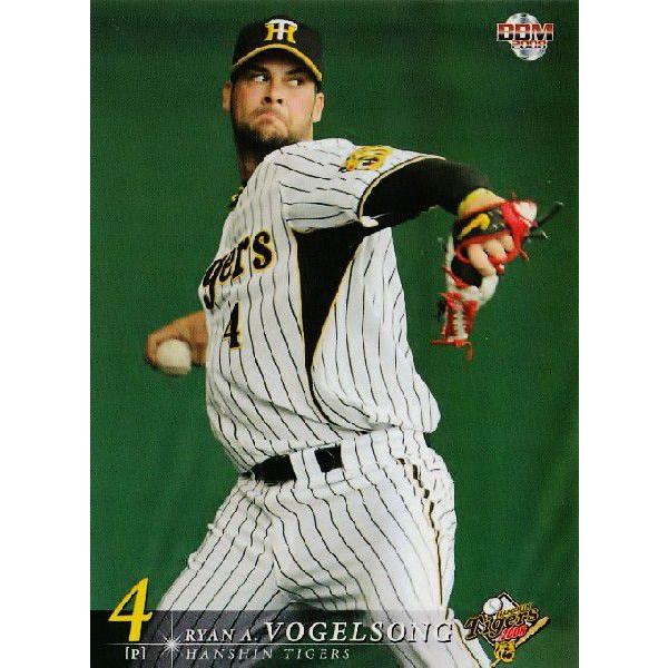 BBM 阪神タイガース 2008 レギュラー T002 ボーグルソン BBM 阪神タイガース 2008 レギュラー T002 ボーグルソン