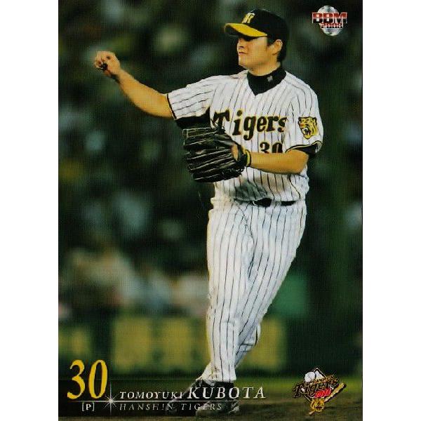 BBM 阪神タイガース 2008 レギュラー T018 久保田智之 BBM 阪神タイガース 2008 レギュラー T018 久保田智之