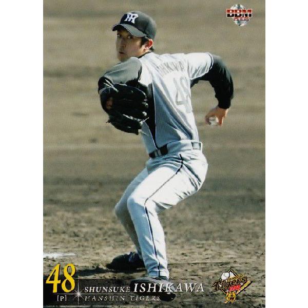 BBM 阪神タイガース 2008 レギュラー T025 石川俊介 (ROOKIE
