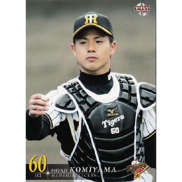 BBM 阪神タイガース 2008 レギュラー T040 小宮山慎二 BBM 阪神タイガース 2008 レギュラー T040 小宮山慎二