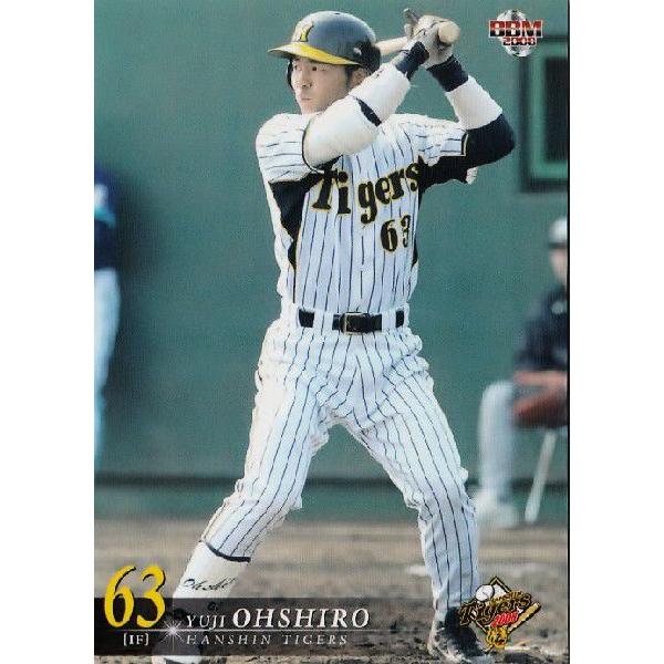 BBM 阪神タイガース 2008 レギュラー T054 大城祐二 : スポーツカード