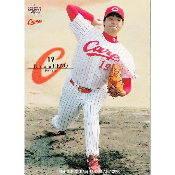 BBM 広島東洋カープ 2008 レギュラー C08 上野弘文 : スポーツカード 