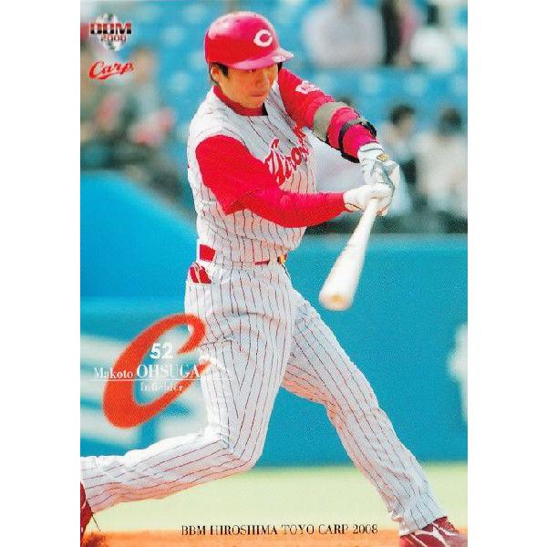 BBM 広島東洋カープ 2008 レギュラー C49 大須賀允 : スポーツカード 