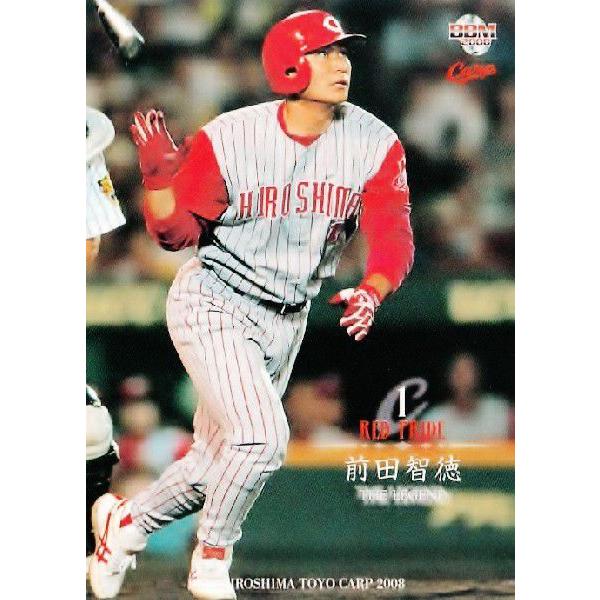 BBM 広島東洋カープ 2008 レギュラー 【RED PRIDE 〜THE LEGEND BBM 広島東洋カープ 2008 レギュラー 【RED PRIDE 〜THE LEGEND