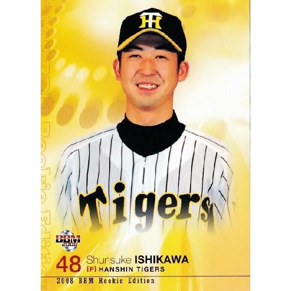 BBM2008 ルーキーエディション レギュラー 015 石川俊介 (阪神