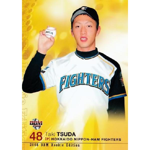 BBM2008 ルーキーエディション レギュラー 037 津田大樹 (北海道日本