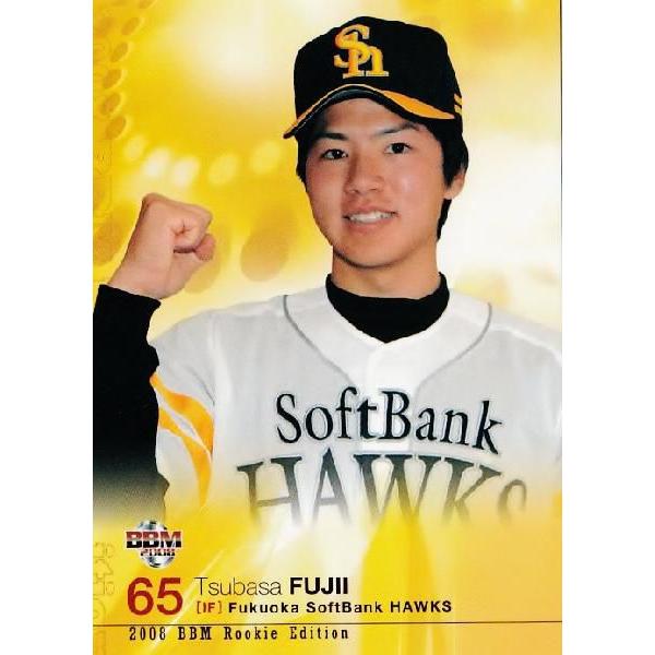 BBM2008 ルーキーエディション レギュラー 054 藤井翼 (福岡