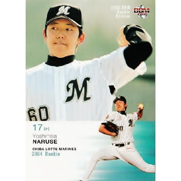 BBM2008 ルーキーエディション レギュラー 【チームレギュラー】 088