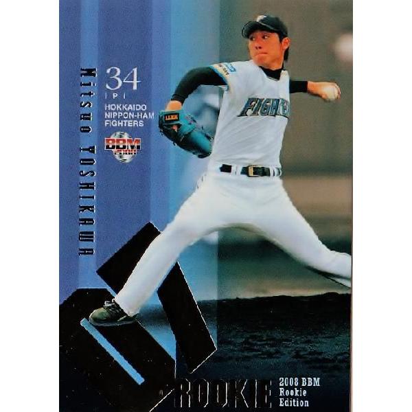 BBM2008 [L[GfBV CT[g y07N[L[zR7 gv (kC{nt@C^[Y)