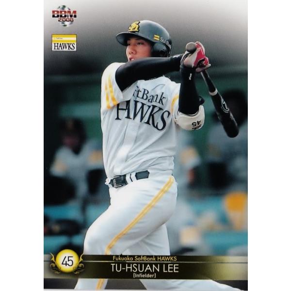 51 ymzBBM \tgoNz[NX2008 M[