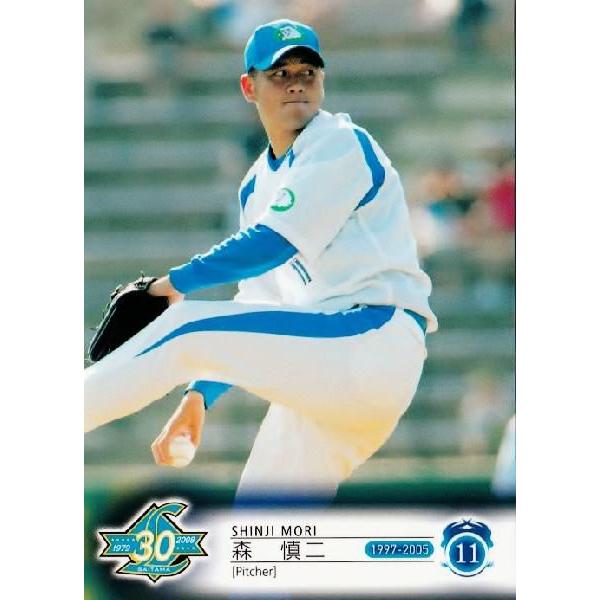 埼玉西武ライオンズ 2008年 優勝記念ポストカード 2枚セット BBM2008 西武ライオンズ 30周年記念カード レギュラー 【球団OB】 68