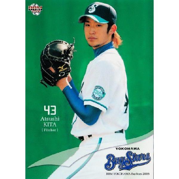 BBM 横浜ベイスターズ 2008 レギュラー YB27 北篤 : スポーツカード