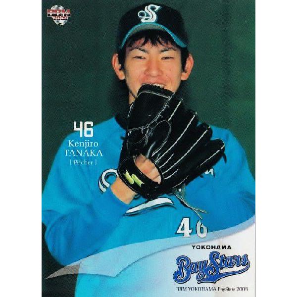 [激レア]元横浜ベイスターズ 田中俊太選手38新品未使用バット　NPBマーク入り 横浜DeNAベイスターズ #38 田中 俊太（たなか しゅんた）の