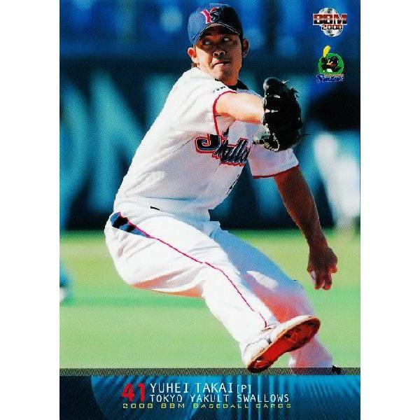 BBM 東京ヤクルトスワローズ 2008 レギュラー S19 高井雄平 : スポーツ