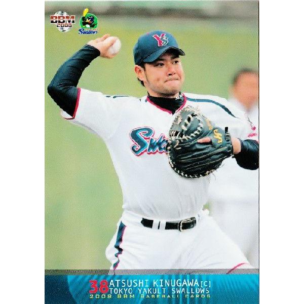 BBM 東京ヤクルトスワローズ 2008 レギュラー S39 衣川篤史 BBM 東京ヤクルトスワローズ 2008 レギュラー S39 衣川篤史