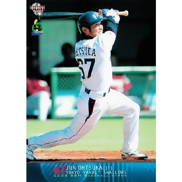 BBM 東京ヤクルトスワローズ 2008 レギュラー S55 大塚淳