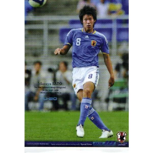 サッカーバカさん専用 楽天市場】【送料無料】サッカートレーナー ボールセット/kaiser