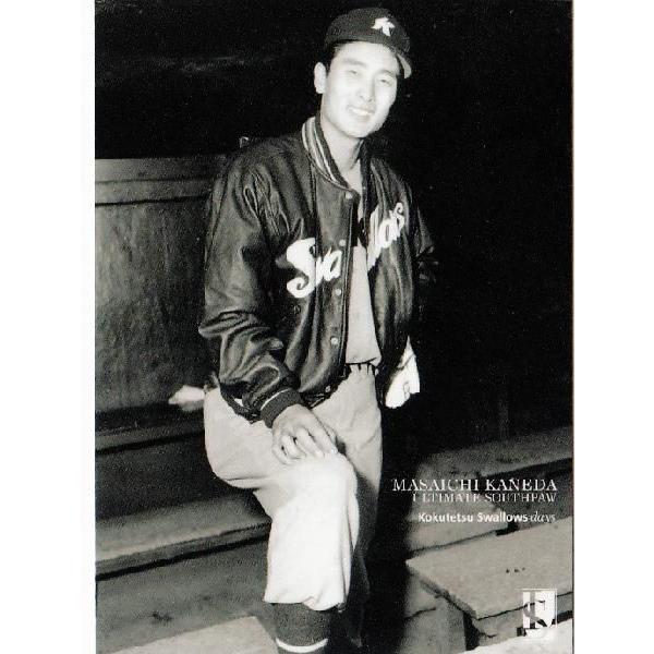 金田正一】剛腕伝説 金田正一カード&激レア国鉄スワローズ・ベルト