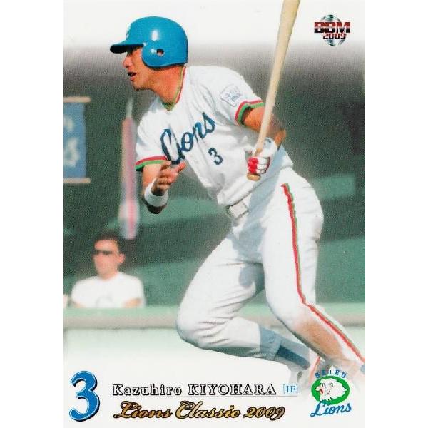 BBM 埼玉西武ライオンズカードセット 「ライオンズ・クラシック2009
