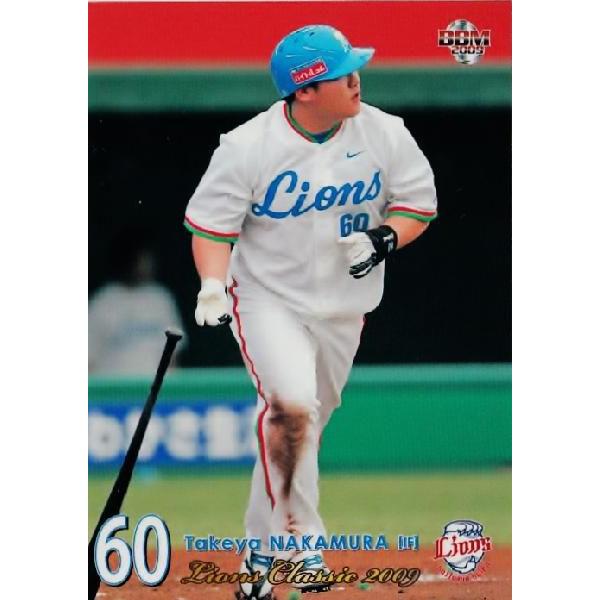 BBM 埼玉西武ライオンズカードセット 「ライオンズ・クラシック2009