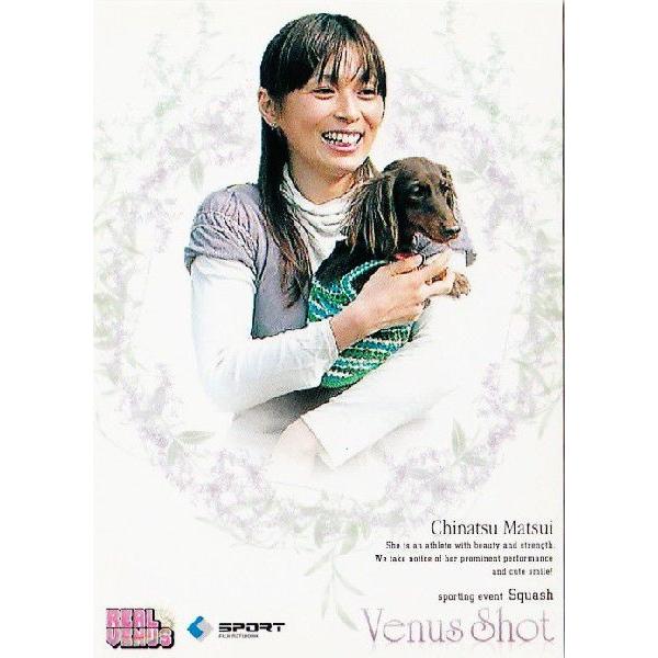 m09 リアルヴィーナス レギュラー Venus Shot 66 松井千夏 スカッシュ 09rv 66 スポーツカード ジャンバラヤ 通販 Yahoo ショッピング