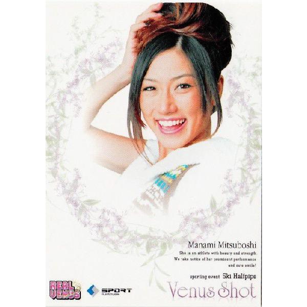 BBM2009 リアルヴィーナス レギュラー 【Venus Shot】 81 三星マナミ