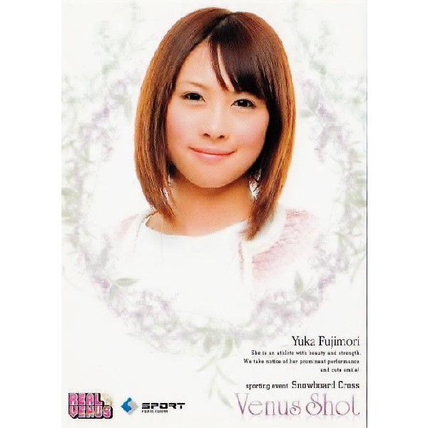 BBM2009 リアルヴィーナス レギュラー 【Venus Shot】 83 藤森由香