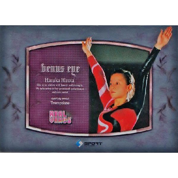 BBM2009 AB[iX CT[g yVenus Eyez RV03 Acy (g|)