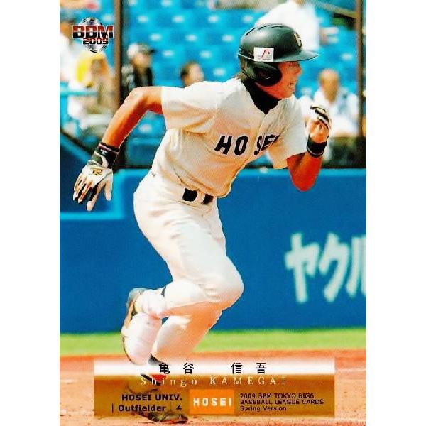 野球カード BBM2009春 東京六大学野球カードセット レギュラー 36 亀谷信吾 (法政