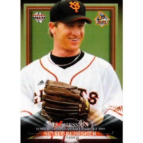 BBM2009 読売ジャイアンツ EXPRESSION レギュラー 【GIANTS 2009】 04