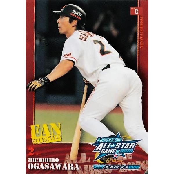 BBM2010 オールスターカード レギュラー 22 小笠原道大 (読売