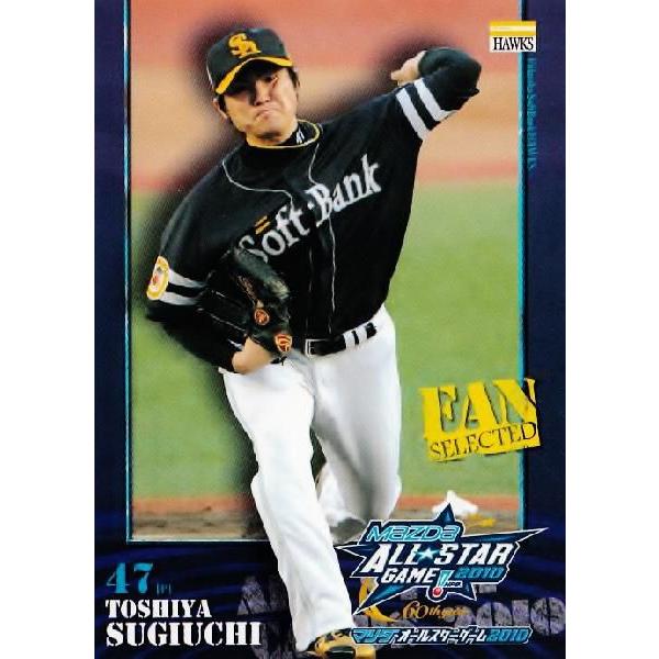 BBM2010 I[X^[J[h M[ 36 r (\tgoNz[NX)