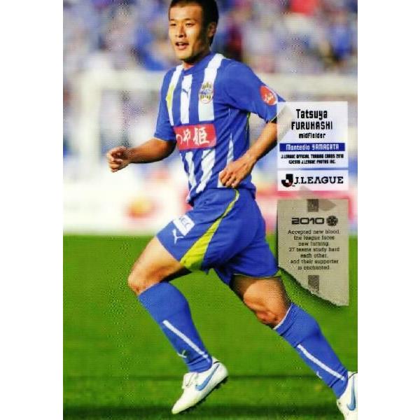 Jリーグオフィシャルカード2010 1st レギュラー 019 古橋達弥