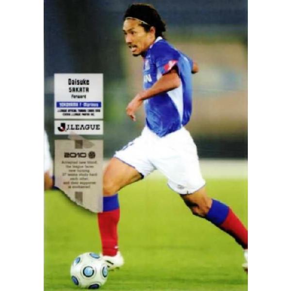 Jリーグオフィシャルカード2010 1st レギュラー 087 坂田大輔 (横浜F