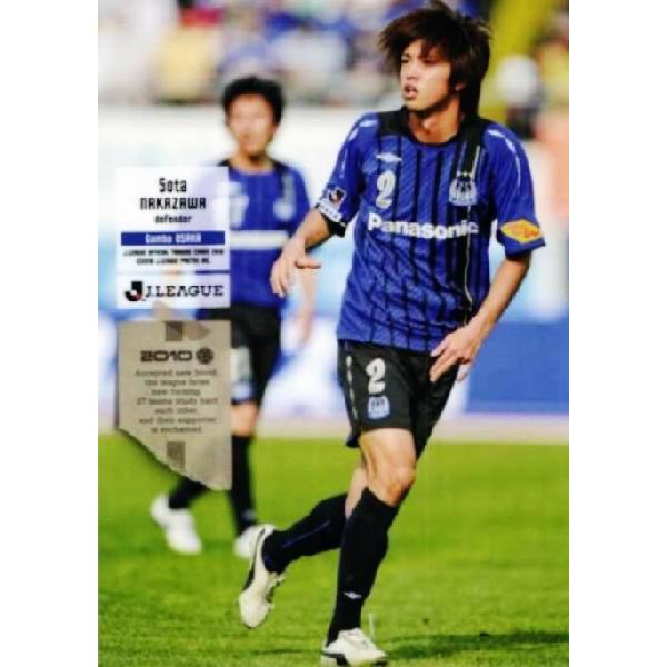 Jリーグオフィシャルカード2010 1st レギュラー 160 中澤聡太 Jリーグオフィシャルカード2010 1st レギュラー 160 中澤聡太