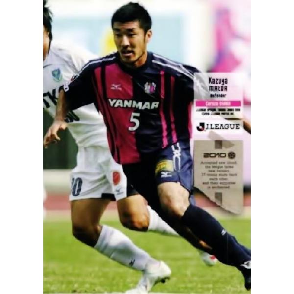 【まさ】サッカーカード 2010、2011DVD付き、2013、2014 Jリーグオフィシャルカード2010 1st レギュラー 174 前田和哉