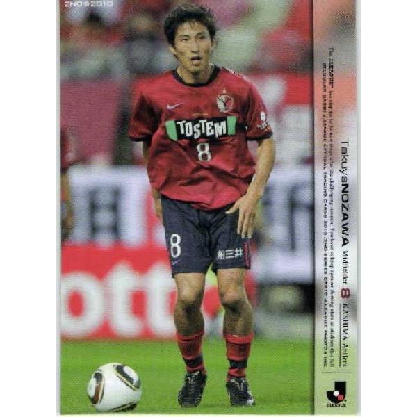 Jリーグオフィシャルカード2010 2nd レギュラー 348 野沢拓也 (鹿島