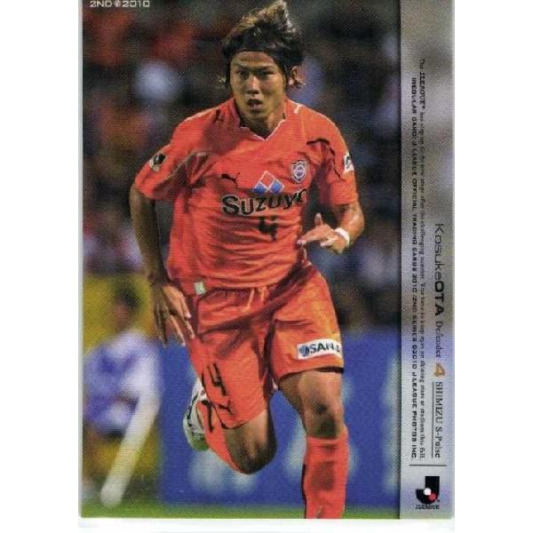 Jリーグオフィシャルカード2010 2nd レギュラー 432 太田宏介 Jリーグオフィシャルカード2010 2nd レギュラー 432 太田宏介