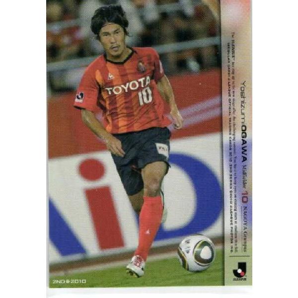 Jリーグオフィシャルカード2010 2nd レギュラー 458 小川佳純 (名古屋