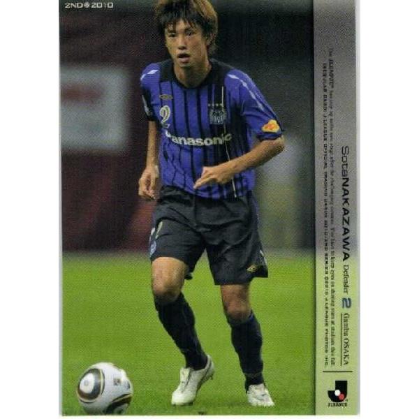 Jリーグオフィシャルカード10 2nd レギュラー 477 中澤聡太 ガンバ大阪 10j2nd 477 スポーツカード ジャンバラヤ 通販 Yahoo ショッピング